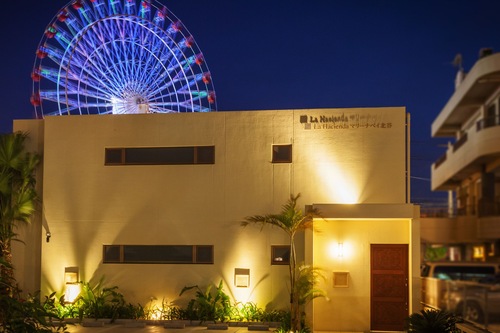 北谷碼頭美濱坂湯公寓酒店 北谷 日本酒店優惠 Hotels Com