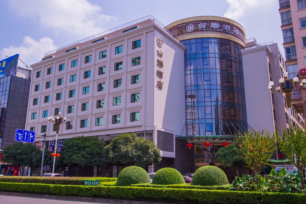 Guilin Tailian Hotel China S Guilin Tailian Hotel