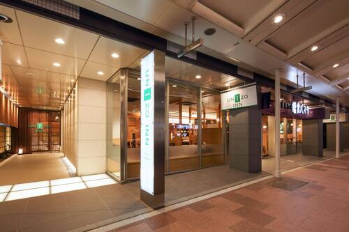 ユニゾイン京都河原町四条 繁華街近くのリーズナブルなホテル 宿泊予約はホテルズドットコム ユニゾイン京都河原町四条 繁華街近くのリーズナブルなホテル 宿泊予約はホテルズドットコム