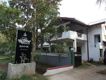 Picture of Kutumbaya Resort in Anuradhapura