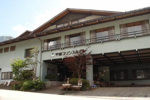 平湯プリンスホテル 高山 の宿泊予約 ホテルズドットコム 平湯プリンスホテル 高山 の宿泊予約 ホテルズドットコム