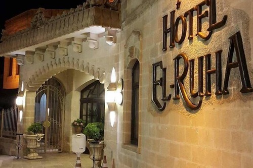Hotel El Ruha Sanliurfa Turkey Sanliurfa Hotel Discounts Hotels Com