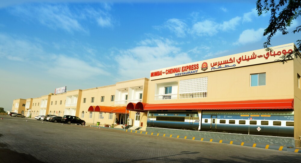Book Atlas Hotel Apartments Sohar In Sohar Hotels Com