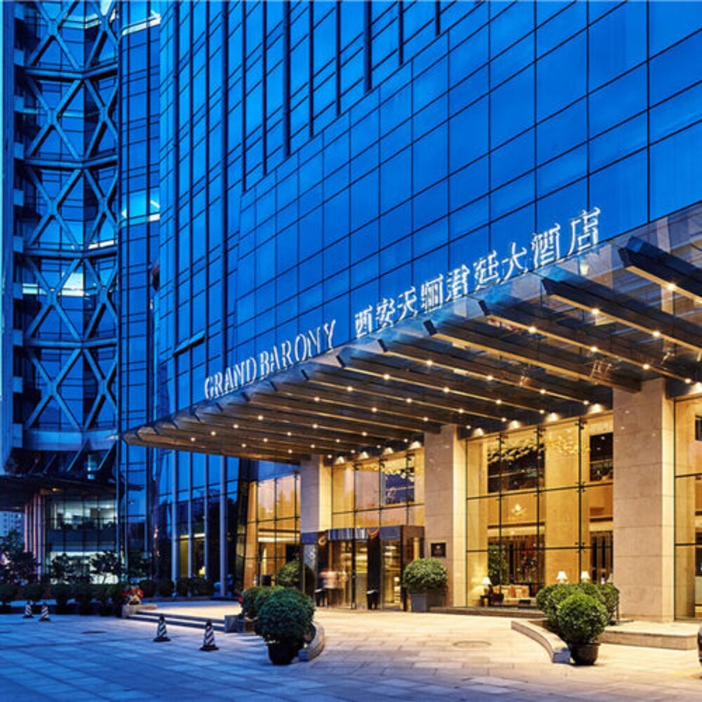 西安天骊君廷大酒店