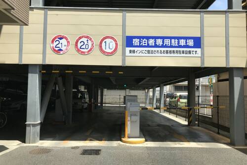 東横inn岡山駅西口右 岡山市 の宿泊予約 ホテルズドットコム 東横inn岡山駅西口右 岡山市 の宿泊予約 ホテルズドットコム