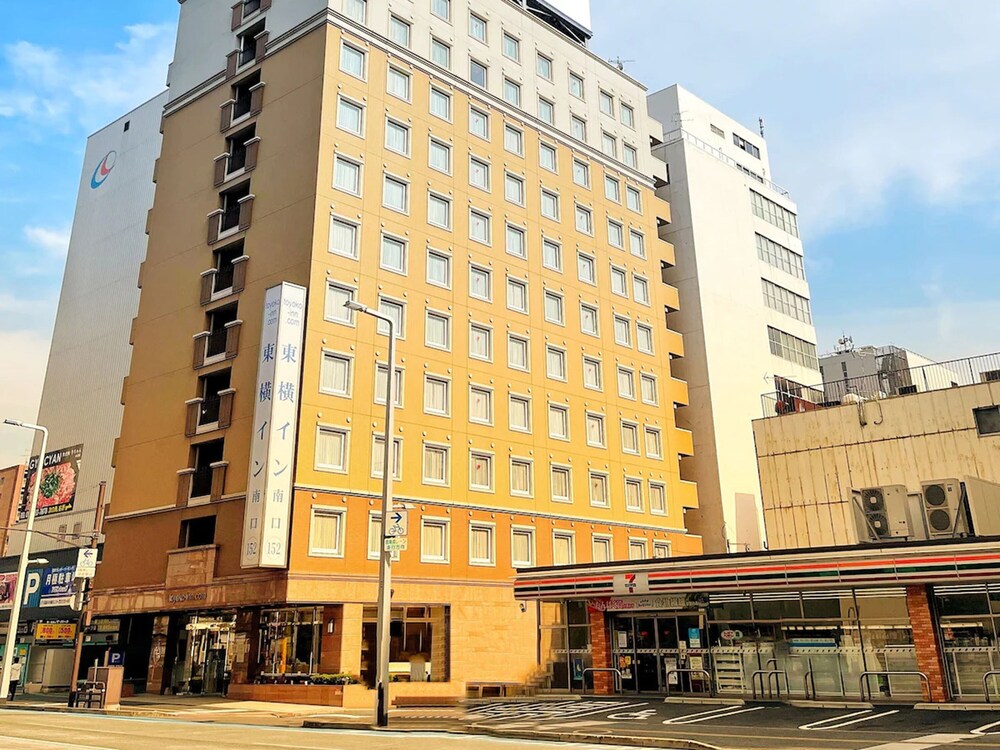 Book Toyoko Inn Kokura Station Minami In Kitakyushu Hotels Com