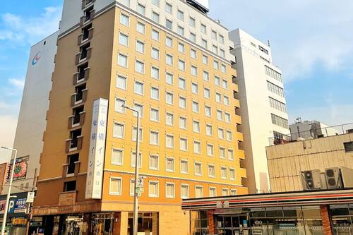 Book Toyoko Inn Kokura Station Minami In Kitakyushu Hotels Com Book Toyoko Inn Kokura Station Minami In Kitakyushu Hotels Com