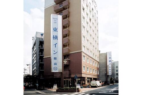 東横inn武蔵中原駅前 川崎 の宿泊予約 ホテルズドットコム 東横inn武蔵中原駅前 川崎 の宿泊予約 ホテルズドットコム