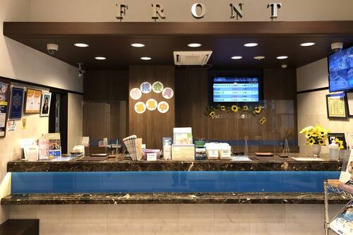 東京八王子站北口東橫inn 住宿預訂優惠及飯店資訊 Hotels Com 東京八王子站北口東橫inn 住宿預訂優惠及飯店資訊 Hotels Com