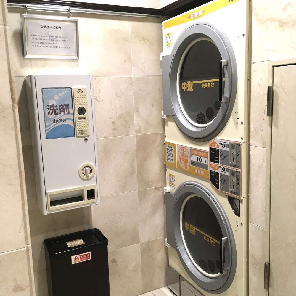 東横inn西武池袋線東久留米駅西口 東久留米 の宿泊予約 ホテルズドットコム