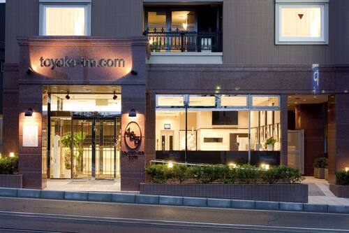 京都琵琶湖大津東橫inn 大津 日本酒店優惠 Hotels Com 京都琵琶湖大津東橫inn 大津 日本酒店優惠 Hotels Com