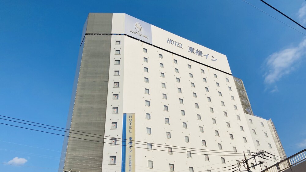 東横 Inn 品川青物横丁駅 駅 空港に近くてコスパ良いホテル 宿泊予約はホテルズドットコム