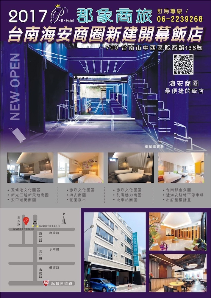 Book Princess Elephant Hotel In Tainan Hotels Princess Elephant Hotel Tainan