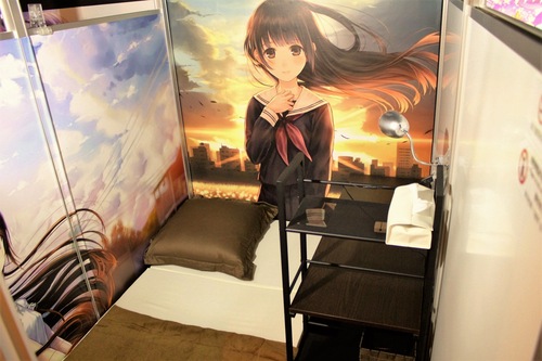 Anime Hostel Astro Station Tokyo Book At Hotels Com