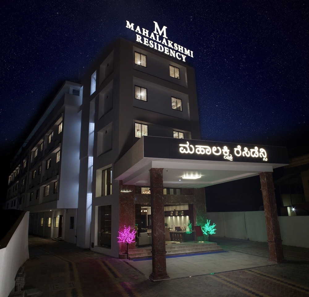 Hotel Mahalakshmi Residency Kollur India S Hotel Mahalakshmi Residency Kollur