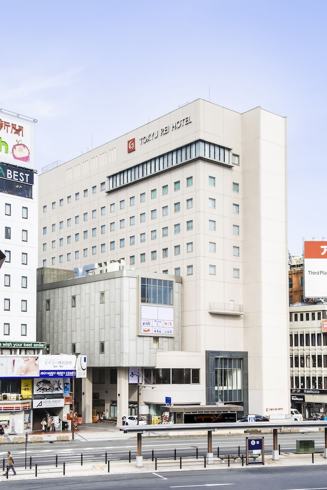 Book Nagano Tokyu Rei Hotel In Hotels Nagano Tokyu Rei Hotel