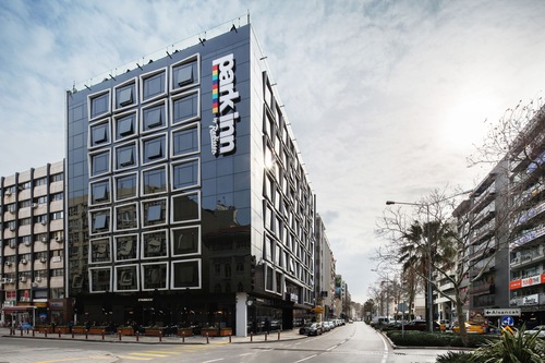 Book Park Inn By Radisson Izmir In Izmir Hotels Com