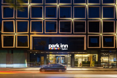 Book Park Inn By Radisson Izmir In Izmir Hotels Com