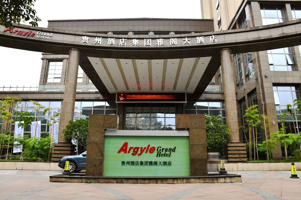 盘江雅阁大酒店