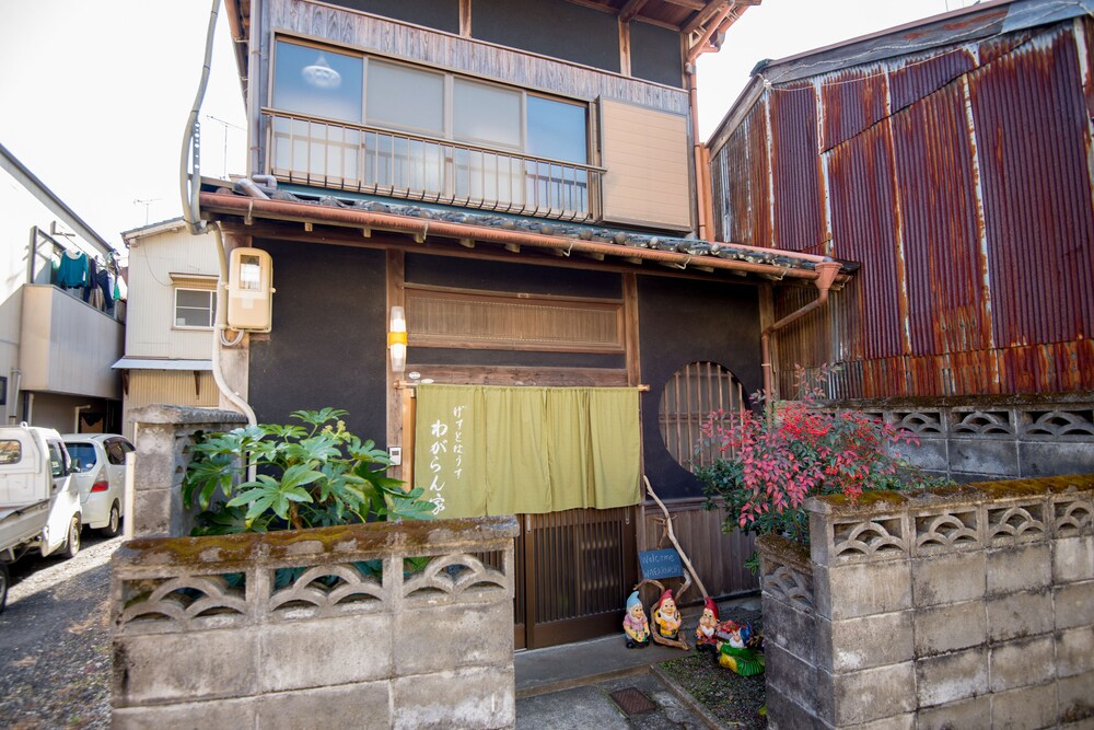 世界遺產古民家 青年旅舍 熊野 日本酒店優惠 Hotels Com