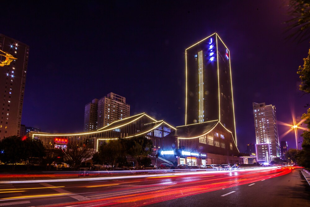 西安爵乐府酒店