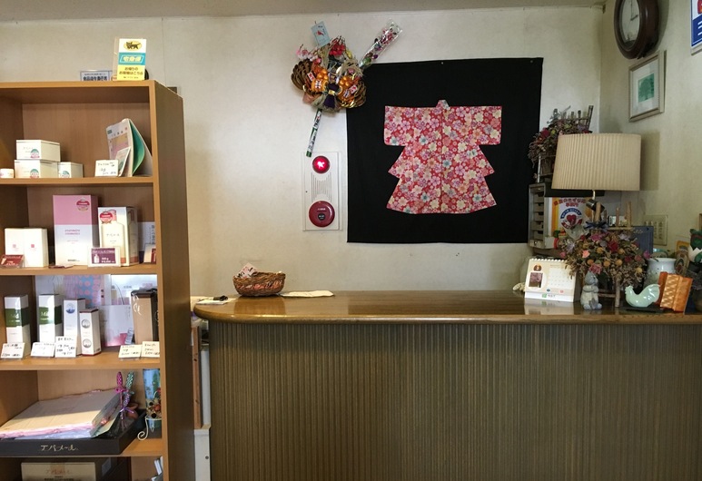 リゾートイン大樹 妙高 の宿泊予約 ホテルズドットコム リゾートイン大樹 妙高 の宿泊予約 ホテルズドットコム