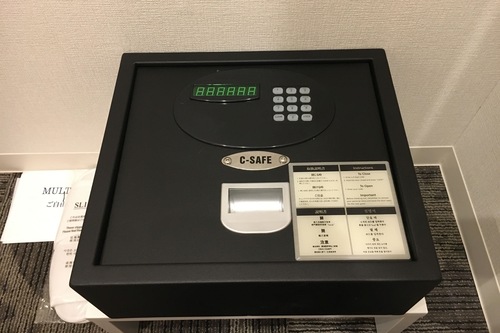 Sakura Garden Hotel En Osaka Hotels Com Sakura Garden Hotel En Osaka Hotels Com