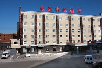 Gambar Airport Yuanhang International Hotel di Beijing