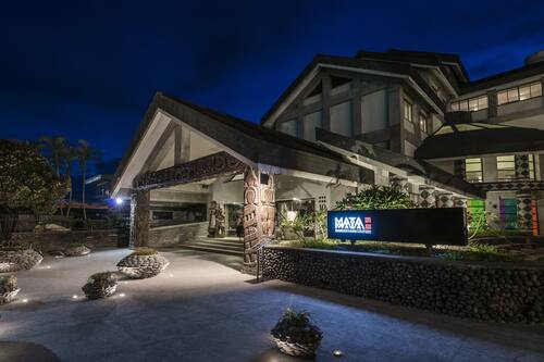 伊塔原旅臺東縣原住民文化會館 台東市 台灣酒店優惠 Hotels Com