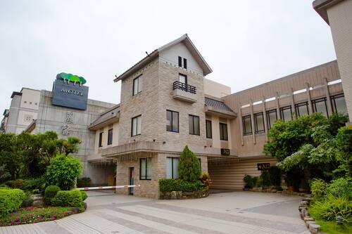 麗馨精品汽車旅館 住宿預訂優惠及飯店資訊 Hotels Com