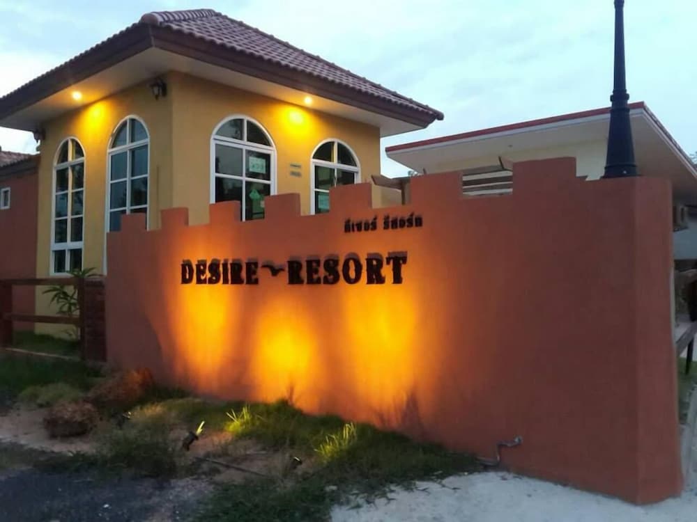 Desire Resort Roi Et Thailand Hotel S Hotels Desire Resort Roi Et