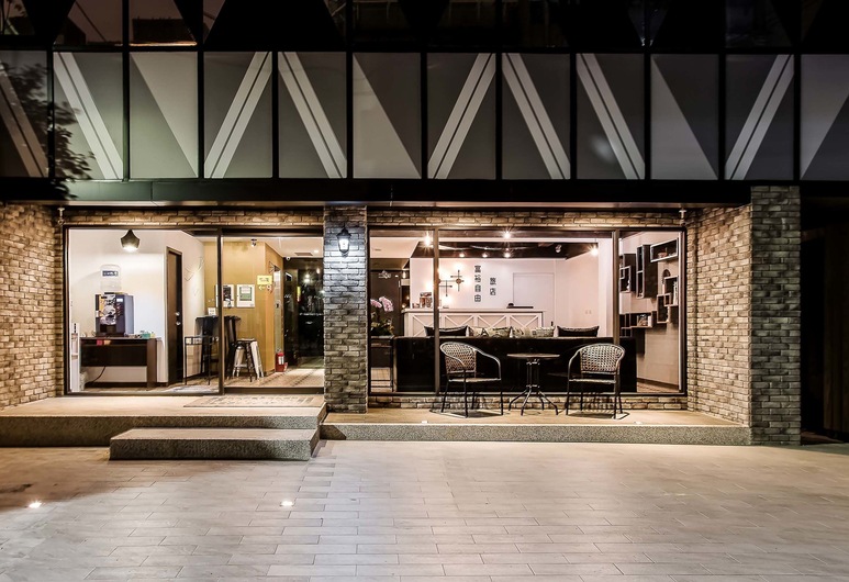 Rf Hotel 富裕自由旅店林森館archives My Love Family