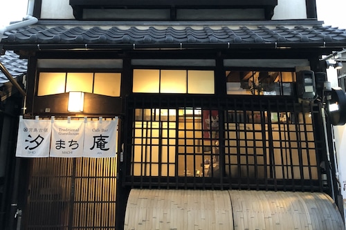 廿日市のホテル 宿泊予約 格安ホテル予約 最安値検索 廿日市のおすすめ宿泊情報 多数の宿泊施設のキャンセル無料 ホテルズドットコム 廿日市のホテル 宿泊予約 格安ホテル予約 最安値検索 廿日市のおすすめ宿泊情報 多数の宿泊施設のキャンセル無料 ホテルズドットコム