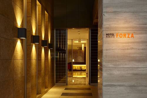 ホテルフォルツァ博多駅筑紫口 Jr博多シティアミュプラザ博多の近くに位置する快適なホテル 宿泊予約はホテルズドットコム ホテルフォルツァ博多駅筑紫口 Jr博多シティアミュプラザ博多の近くに位置する快適なホテル 宿泊予約はホテルズドットコム