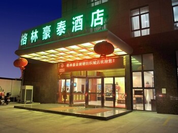 Picture of GreenTree Inn Changzhou Chunqiuyancheng Hutang Textile City Hotel in Changzhou