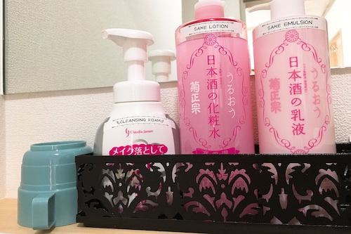 Book Hiroshima Guesthouse Haru Hostel In Hiroshima Hotels Com