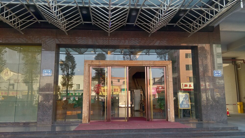 ファファン ホテル佛山 佛山华纺商务酒店 佛山 の宿泊予約 ホテルズドットコム