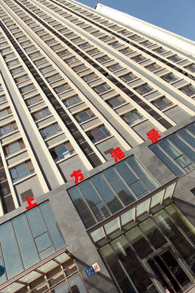 大连大连上方港景酒店