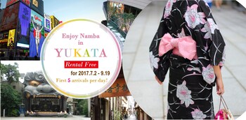 A(z) Namba Oriental Hotel hotel fényképe itt: Osaka