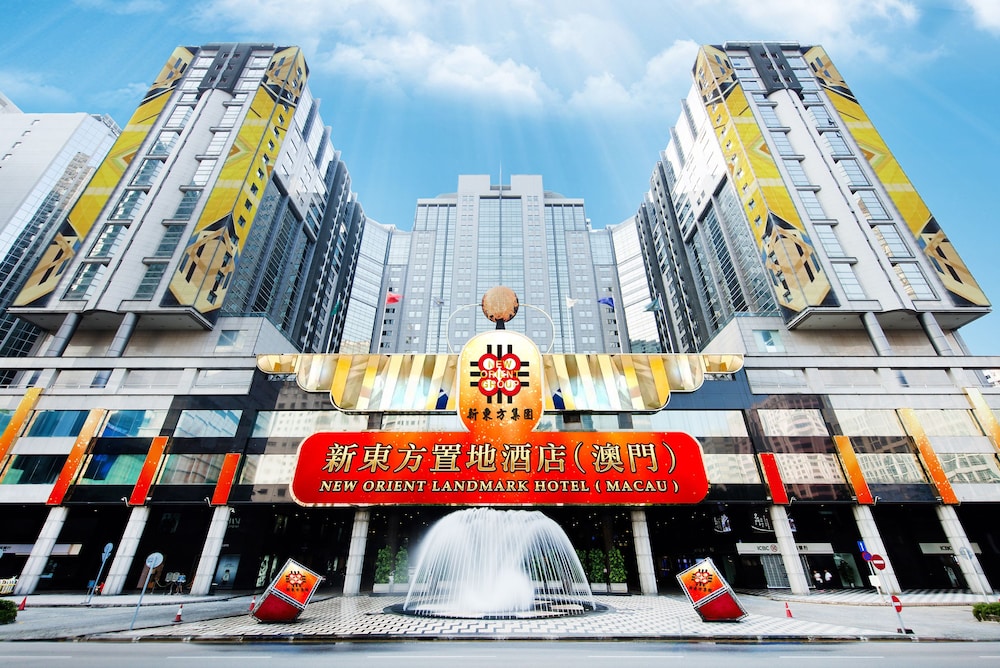 澳门新东方置地酒店
