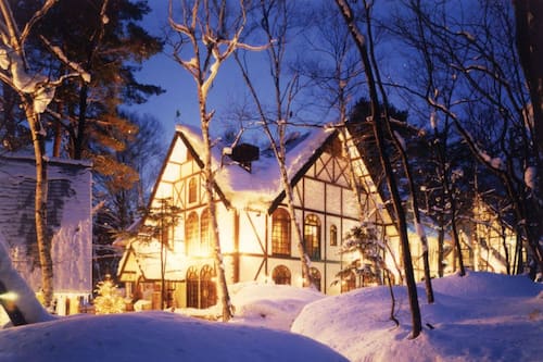 Book Hakuba Mominoki Hotel In Hakuba Hotels Com Book Hakuba Mominoki Hotel In Hakuba Hotels Com