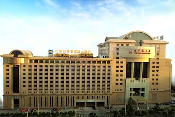 Picture of Guanganmen Grand Metropark Hotel Beijing in Beijing