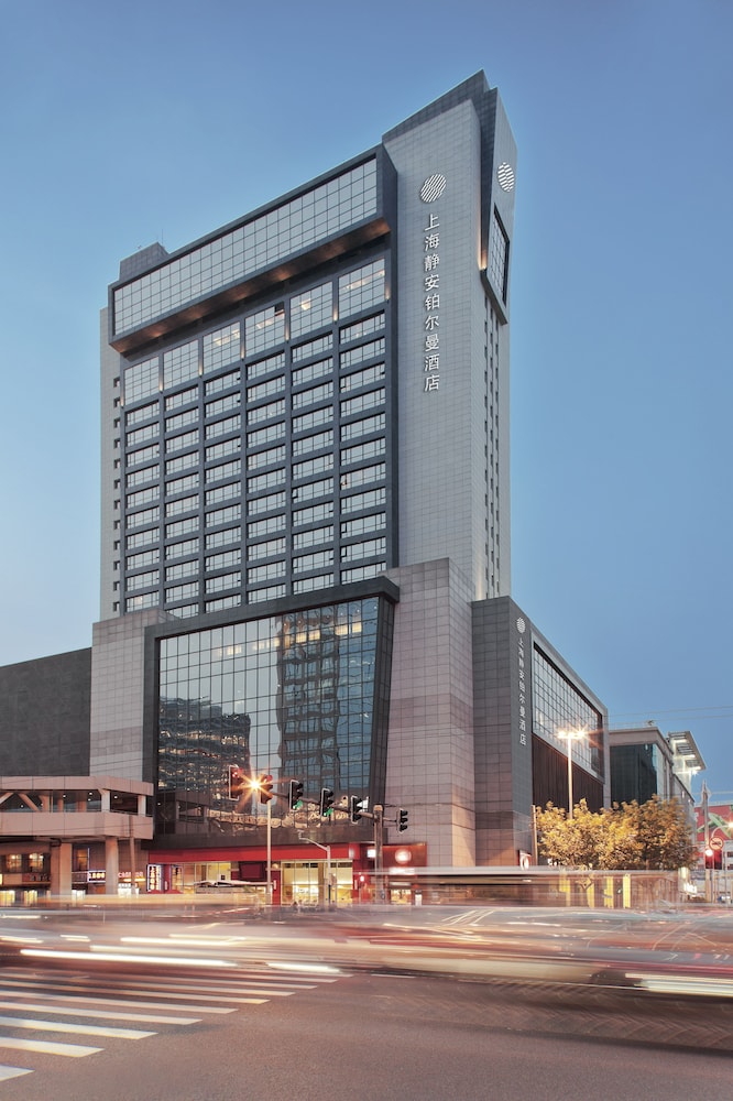 Book Pullman Shanghai Jing An In Hotels