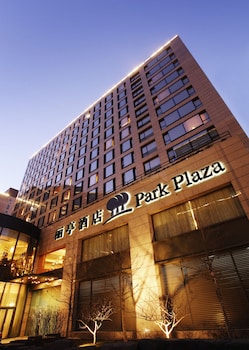 Picture of Park Plaza Beijing Wangfujing in Beijing