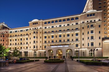 Gambar Beijing Hotel Nuo Forbidden City di Beijing