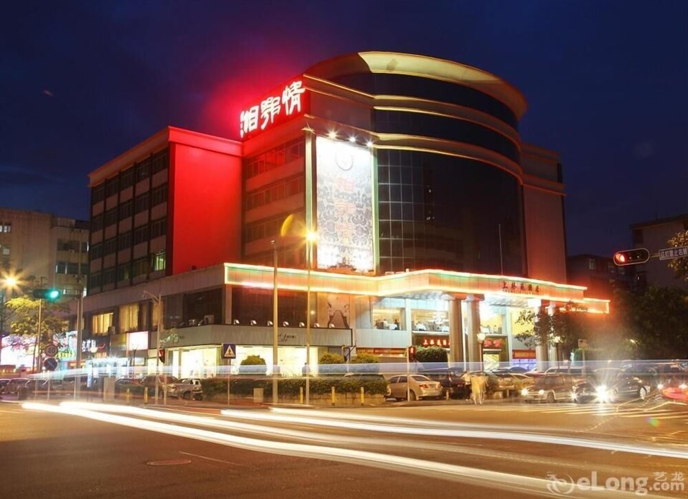 shanglinyuan hotel