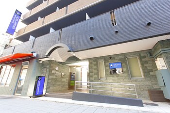 Foto del Hotel MyStays Otemae en Osaka