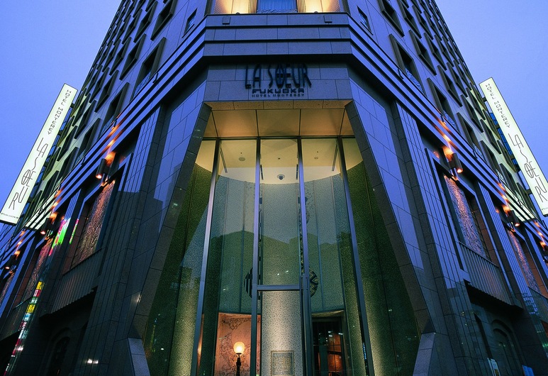 福岡蒙特利姐妹飯店 住宿預訂優惠及飯店資訊 Hotels Com