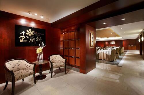 Book Sunworld Dynasty Hotel Taipei In Taipei Hotels Com Book Sunworld Dynasty Hotel Taipei In Taipei Hotels Com