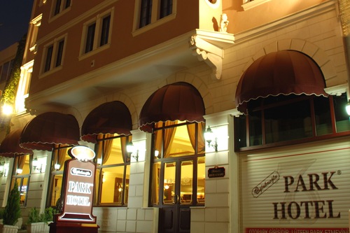 Oglakcioglu Park Butik Hotel Izmir Etstur Com